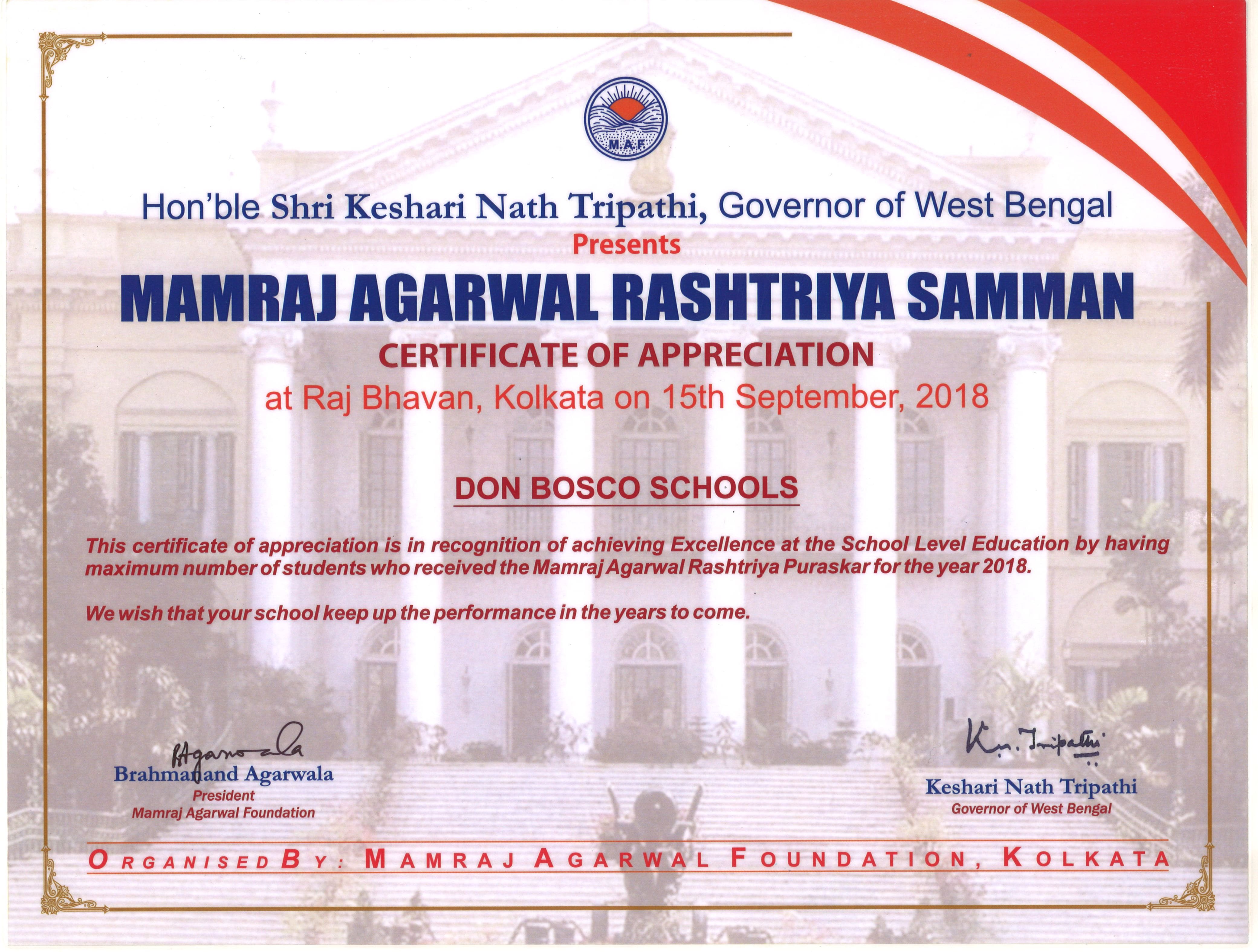 School Certificate 4