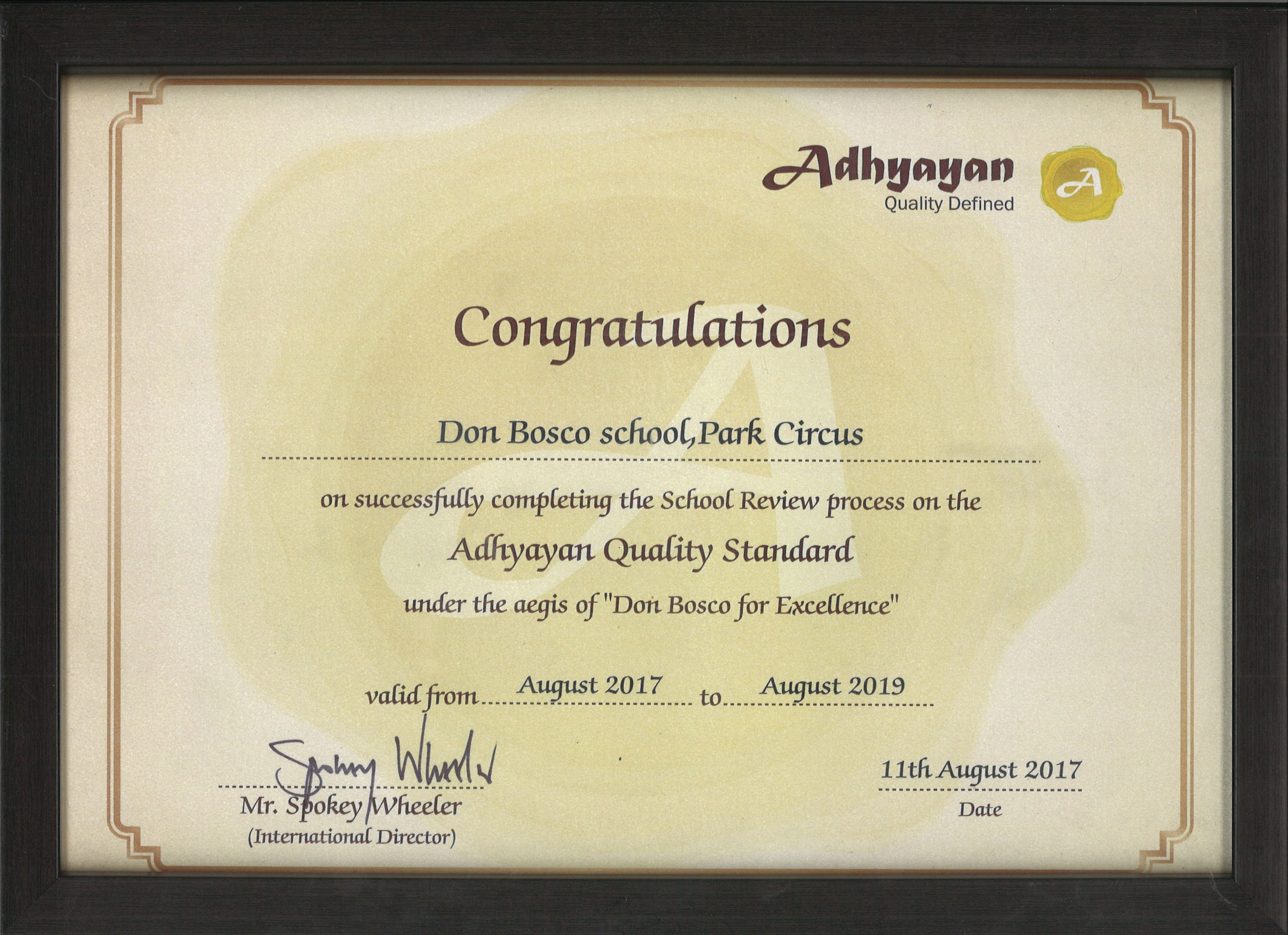 School Certificate 7
